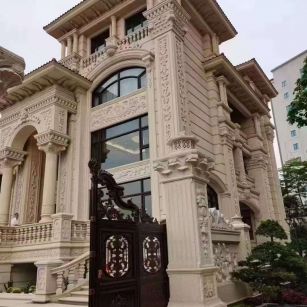 白山黄金麻别墅外墙异形定制