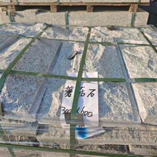 白山芝麻白蘑菇石，自然面