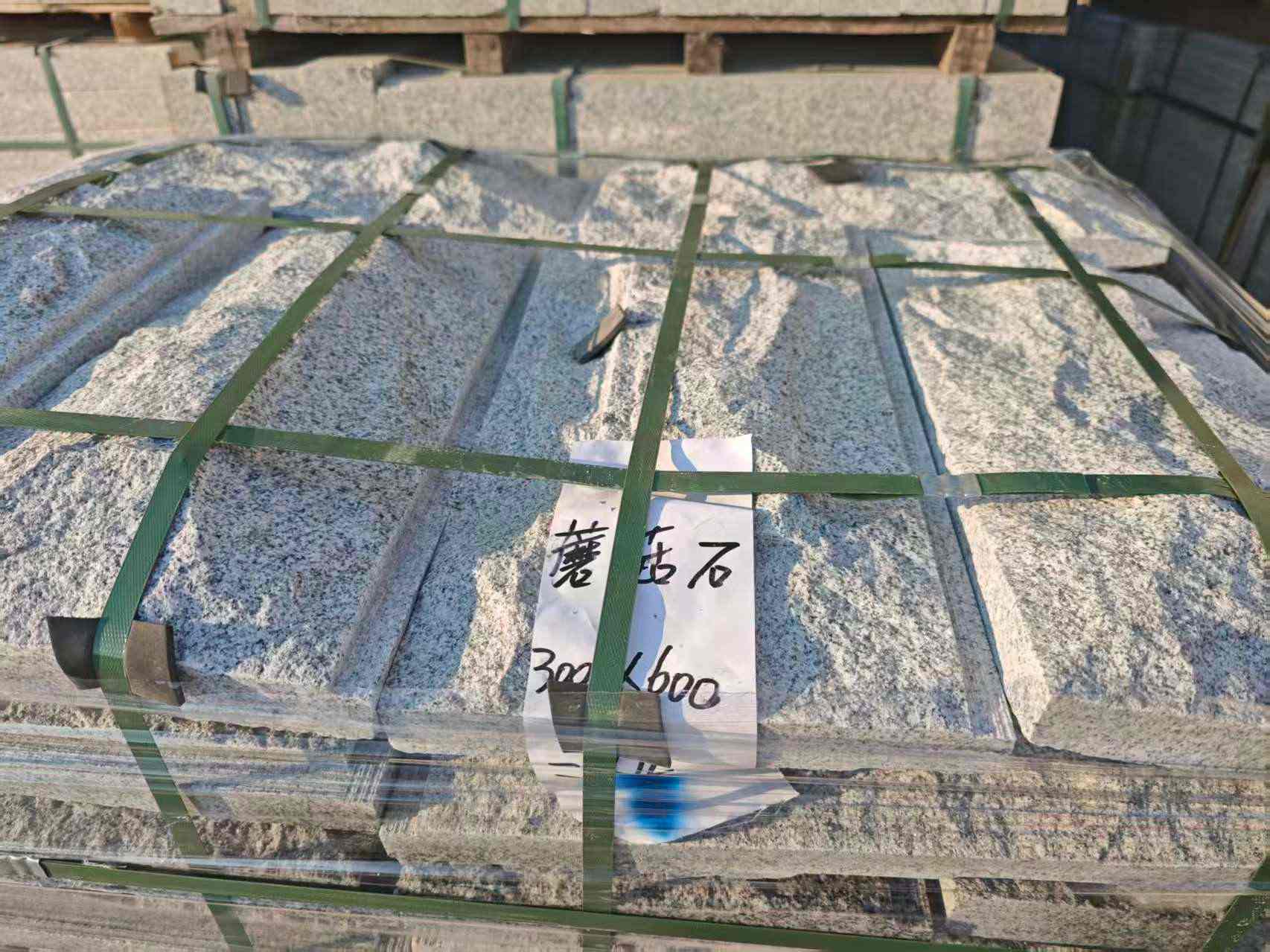 白山芝麻白蘑菇石，自然面