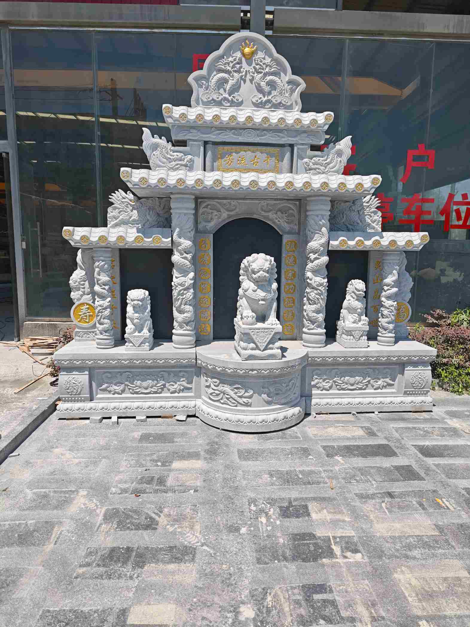 白山芝麻白中国黑石材套墓 花岗岩墓碑